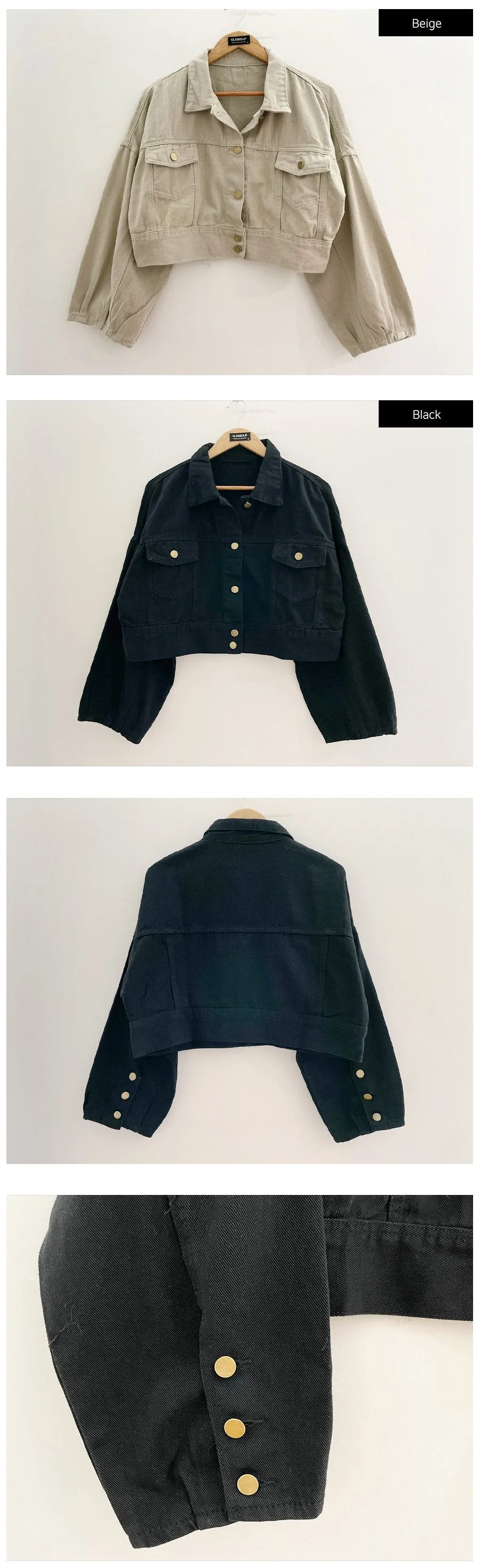 Cotton Cropped Jacket F17